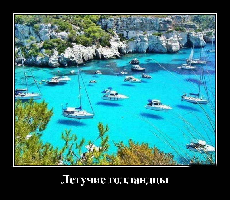 Podborka luchshikh demotivatorov 513 089